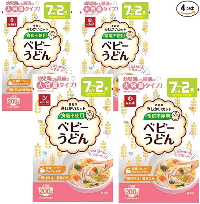 Hakubaku Baby Udon, 7.1 oz (200 g) x 4 Bags - NewNest Australia