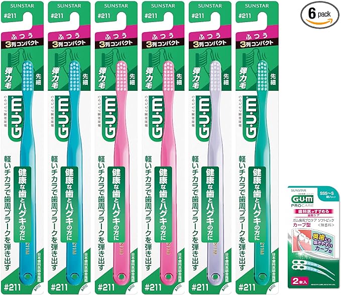 GUM Dental Toothbrush #211 [3 Row Compact Head, Normal, Tapered Hair] 6 Pack + Bonus Included, Bulk Purchase *Color Not Available - NewNest Australia