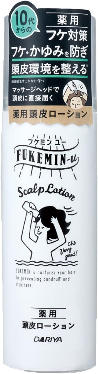Dariya Fucemin Yu Medicated Scalp Lotion Anti-Dandruff Moisturizing Gloss 4.6 oz (130 g) - NewNest Australia