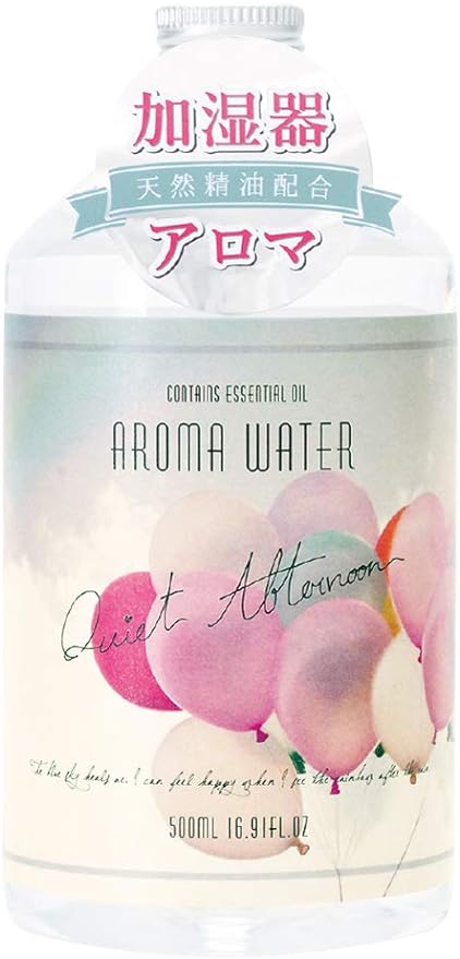 Nol Corporation OA-ARO-1-2 Aroma Water Humidifier, 16.9 fl oz (500 ml), Quiet Afternoon, Ginger Scent - NewNest Australia