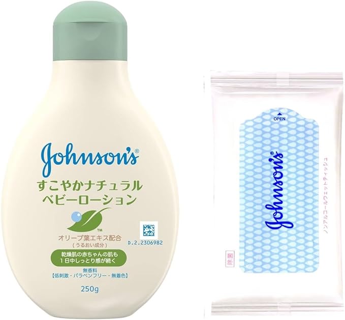 Johnson Baby Johnson Healthy Natural Lotion, 8.8 oz (250 g), Bonus Included - NewNest Australia