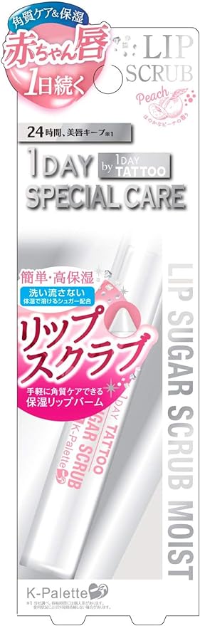 K-Palette Lip Sugar Scrub Moist 01 Peach (Lip Balm) 0.1 oz (3.2 g) (1) - NewNest Australia