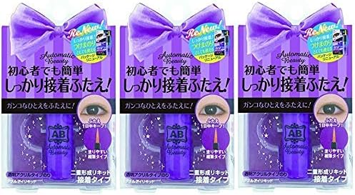 Automatic Beauty Double Eye Liquid x 3 Sets - NewNest Australia