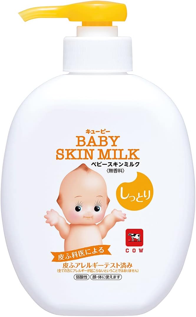 kewpie baby skin milk 330ml - NewNest Australia