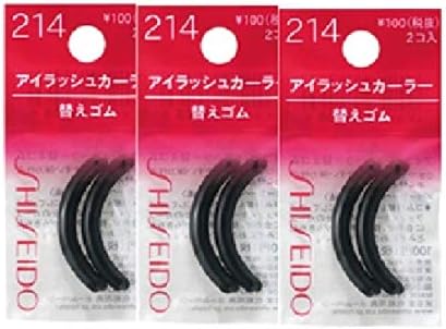 Shiseido Eyelash Curler Replacement Rubber 214 (2 Bags of 3) - NewNest Australia