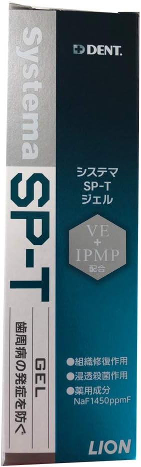 Lion Dental Material DENT Systema SP-T Gel 3.1 oz (85 g), 3.0 oz (85 g) (x1) - NewNest Australia