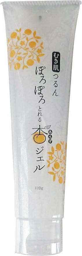 Frege Poroporeru Apricot Gel 4.9 oz (110 g) - NewNest Australia