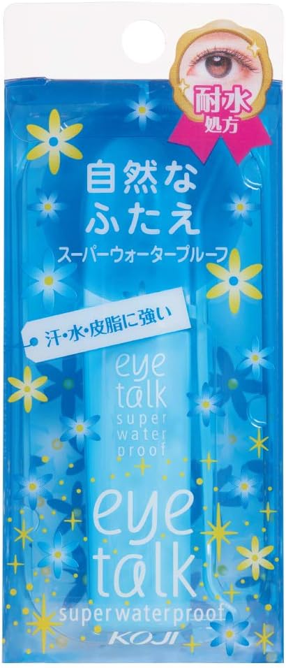 I Talk Super Waterproof 0.2 fl oz (6 ml) - NewNest Australia