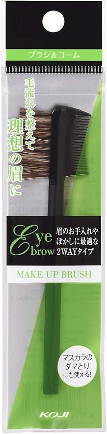 Cozy Honpo Makeup Brush, Brush & Comb 2BR0633 - NewNest Australia