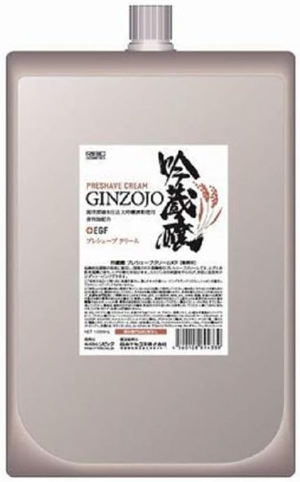 Ginzojo Presshave Cream KF 1,000 ml - NewNest Australia