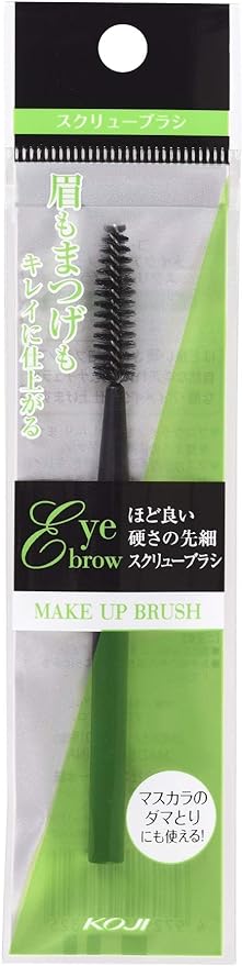 Cozy Honpo 2BR0632 Makeup Brush, Screw Brush - NewNest Australia