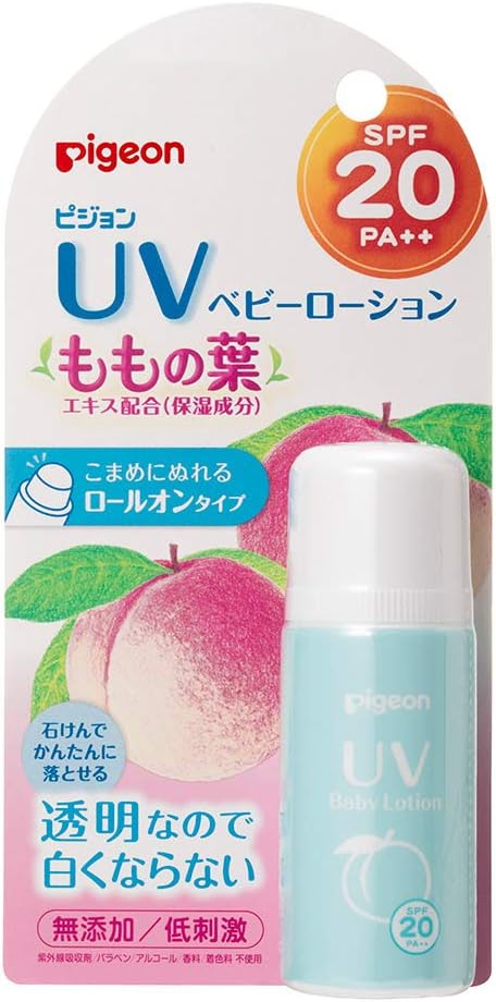 Pigeon UV Baby Roll-On Thigh Leaves SPF 20 [0 Months, Additive-Free Baby Sunscreen] - NewNest Australia