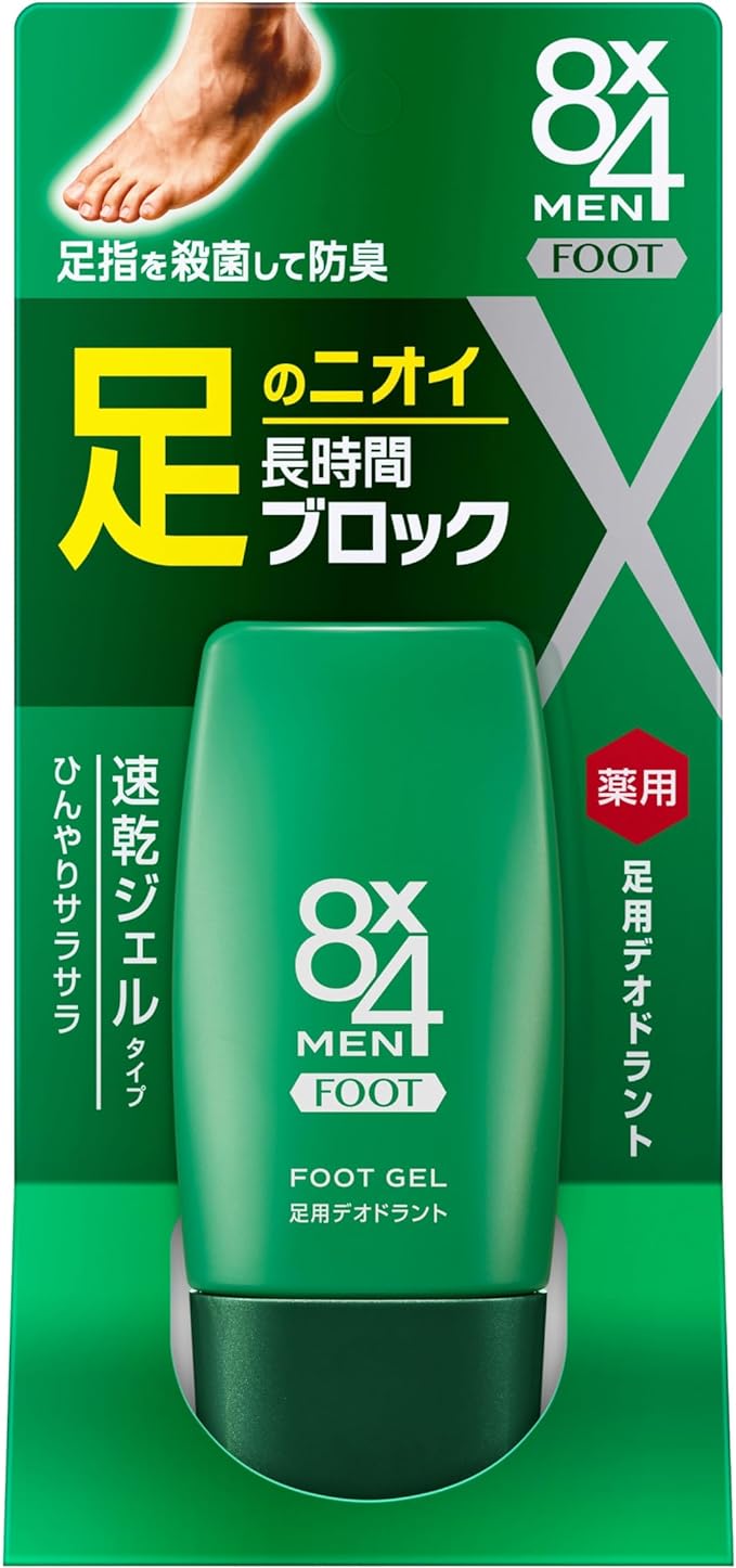 8x4 Men Foot Gel 30ml Eight for Men Deodorant Men - NewNest Australia