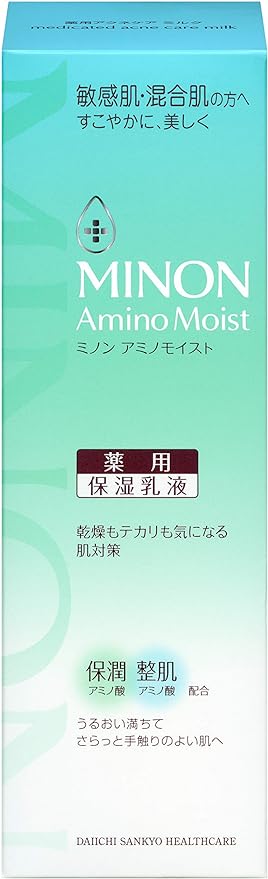 Minon Amino Moist Daiichi Sankyo Healthcare, Minon, Amino Moist Medicated Acne Care, Milk, 3.5 oz (100 g) - NewNest Australia