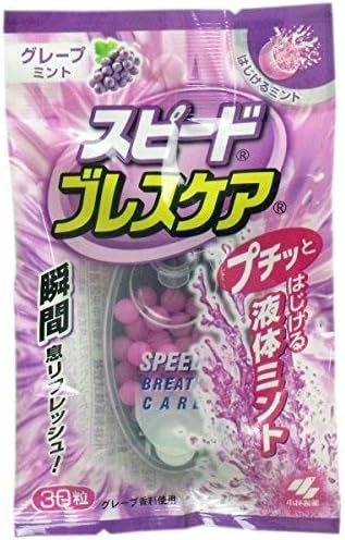 Speed Breath Care, Grape Mint, 30 Tablets x 6 Pieces - NewNest Australia