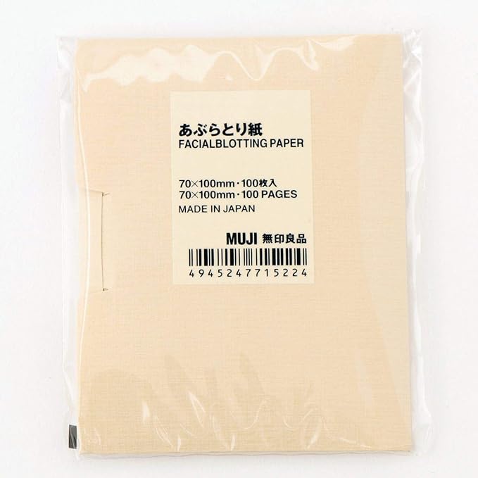 Muji Pulp Oil Blotting Paper 1 Set (100 Sheets x 3 Bags), Beige - NewNest Australia