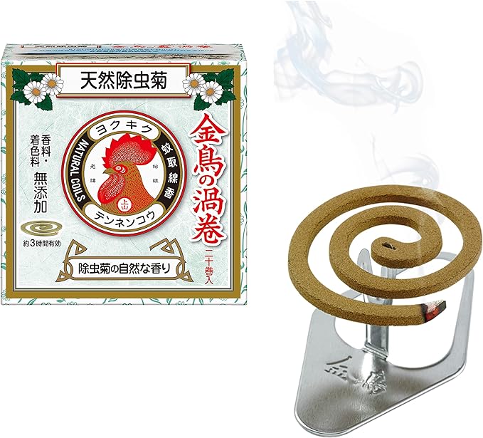 Natural Pesticide Chrysanthemum Swirl Golden Bird Mosquito Trap Incense Mini Size 20 Rolls (1 Incense Holder) - NewNest Australia