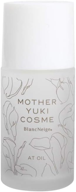 Blaneige Cosmetics AT Oil 100% Natural Orange Rafi Oil - NewNest Australia