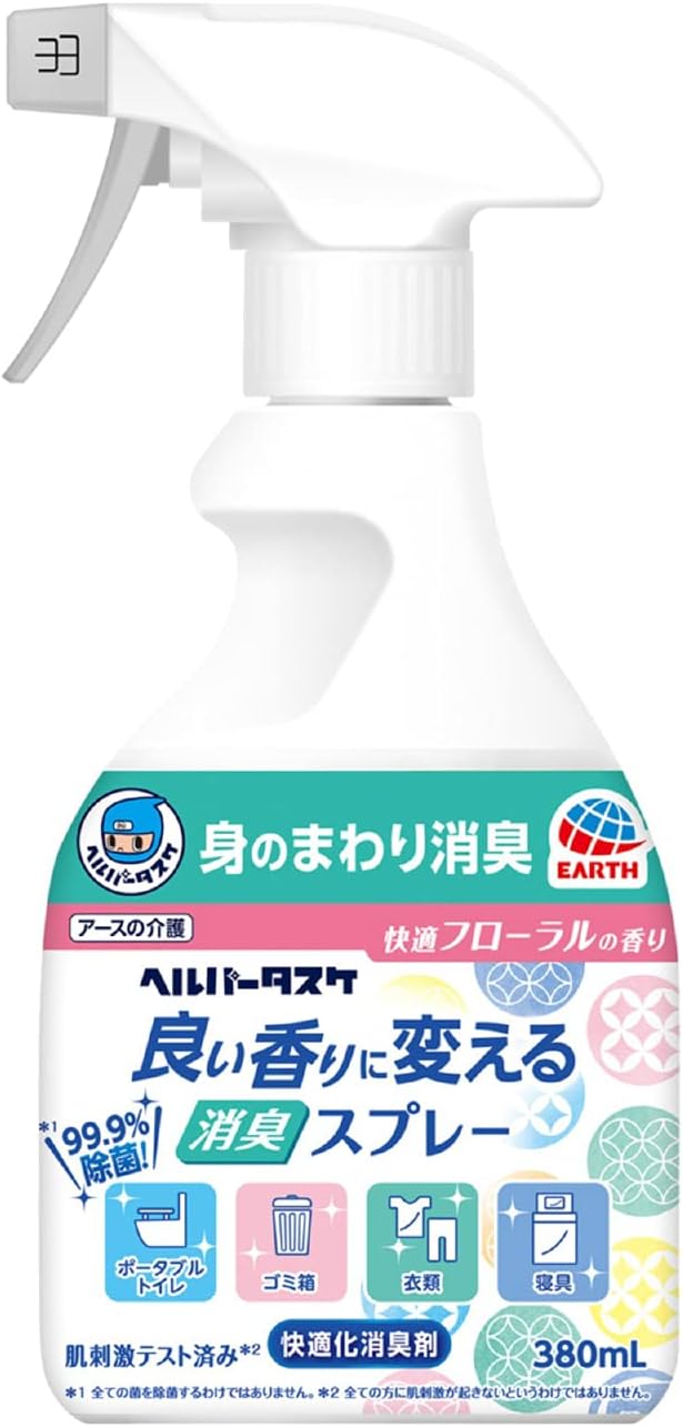 Helper Tasuke Deodorizing Spray that Changes Good Scent, Comfortable Floral Scent, 12.8 fl oz (380 ml) - NewNest Australia