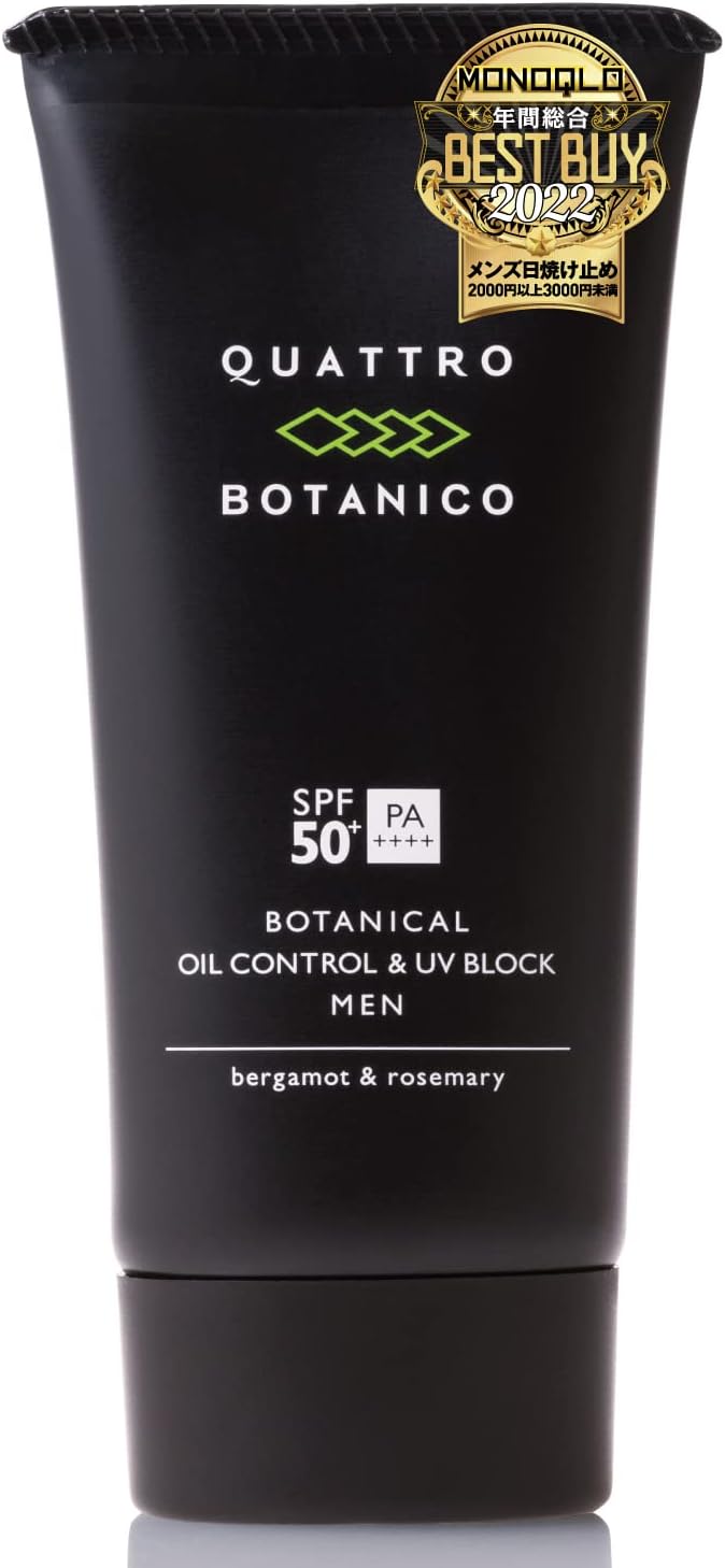 Quattro Botanico (Sunscreen Men UV) Botanical Oil Control & UV Block for Men Skin Care Waterproof Sensitive Skin (SPF50+ / PA++++ / 50g) - NewNest Australia