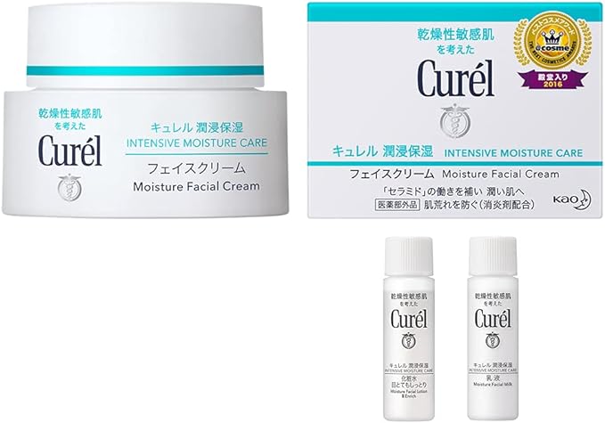 Curel Moisturizing Face Cream, 1.4 oz (40 g) + Bonus - NewNest Australia