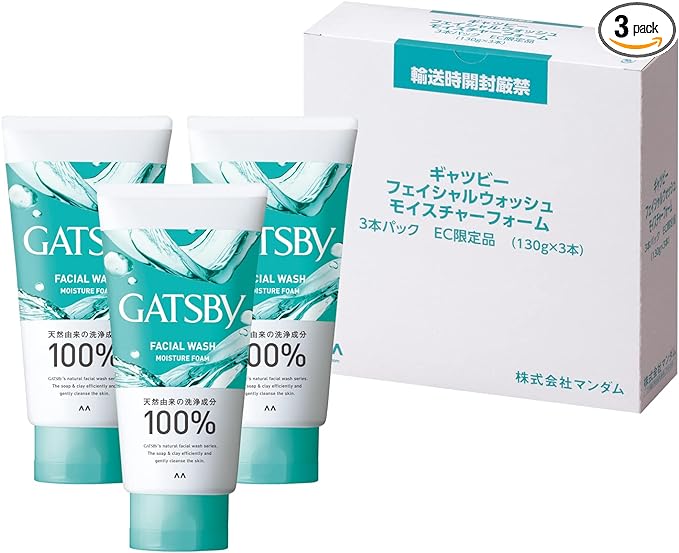 GATSBY Men's Facial Wash Moisturizing Foam, Non-Scrub, Facial Wash Set, 4.6 oz (130 g) (3 x 3) - NewNest Australia