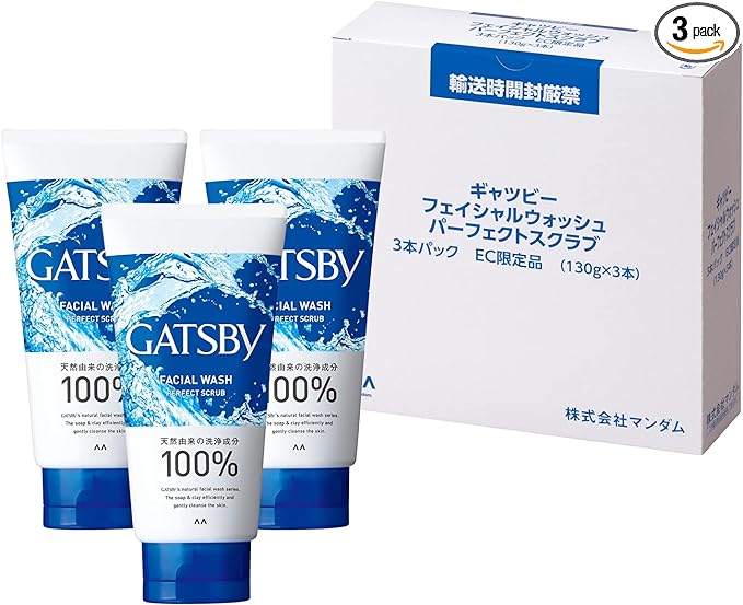 GATSBY Perfect Scrub, 4.6 oz (130 g) x 3 Bottles, Men's Facial Cleansing Foam, Scrub, Facial Wash - NewNest Australia