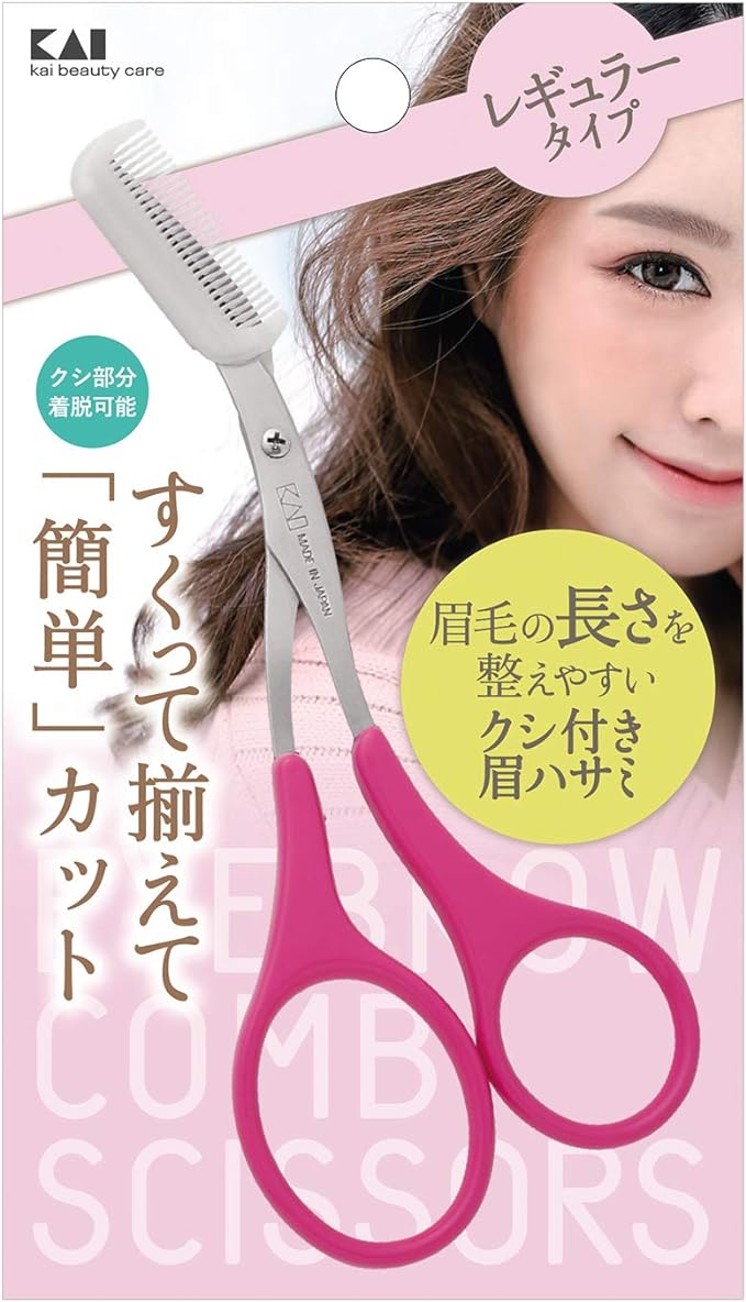 Kai KAI KQ3156 Eyebrow Scissors with Comb Detachable Pink Right Hand Only Made in Japan - NewNest Australia