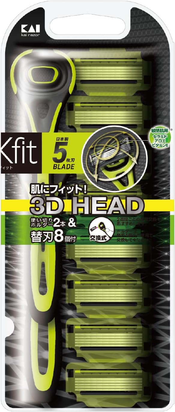 Kai Xfit 5 Blades (8 Replacement Blades Included, 1 Set), Shaving, Razor, Men's, Sensitive Skin, Main Body + 8 Replacement Blades, Green; Black, 1 x 1 - NewNest Australia