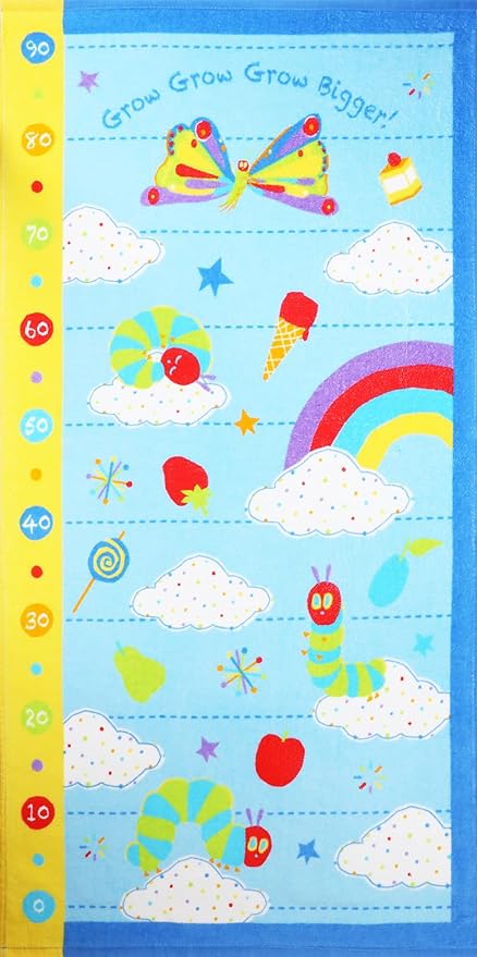 ERIC CARLE Eric Curl Harapeko Baby Shower Gift with Height Scale, Embroidered Name, Blue, Boys - NewNest Australia
