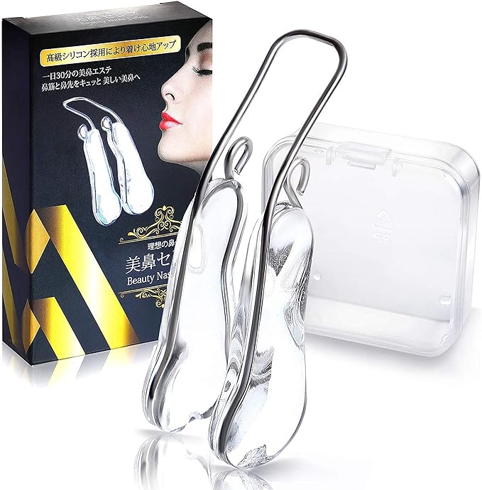 OMC TOKYO Nose Clip, Nose Clip, Beautiful Nose Clip, Easy to Use at Home, Facial Fitness, Ideal for Nose, Nose Muscle Correction, Beautiful Nose, Nose Lift, Adjustable, Easy Installation, Unisex, - NewNest Australia