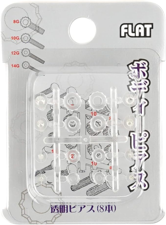 Hero Body Piercing P449, Clear, Set of 8 x 2 - NewNest Australia