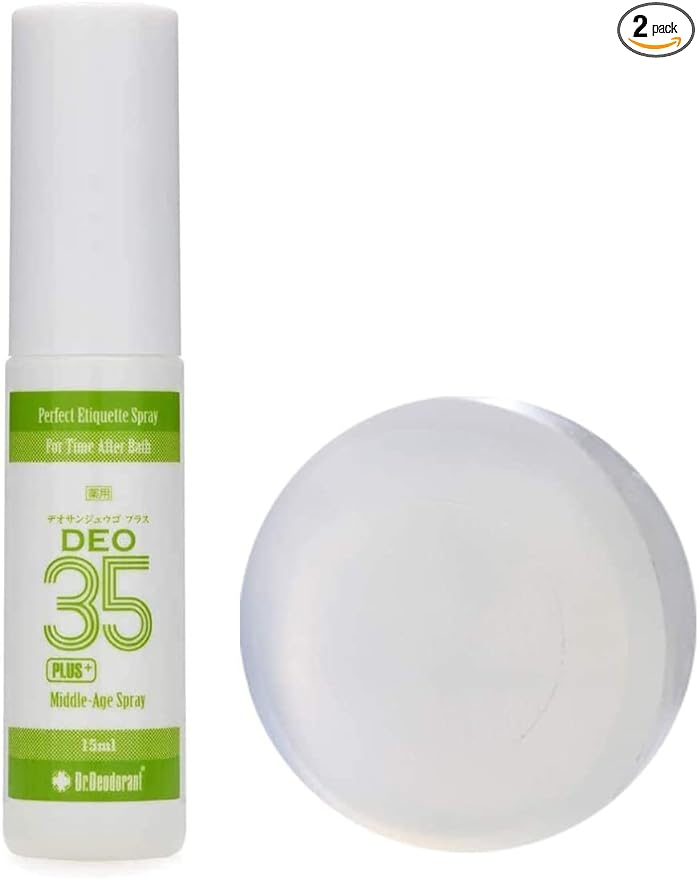 Aging Odor Prevention, Doctor Deodorant Medicated Whole Body Deodorant Set (Medicated Alum Soap EX, Medicated Deo 35 Plus), Trial Set, Middle Fat Odor, Adult Odor, Scalp Odor, Quasi Drug - NewNest Australia