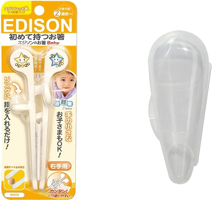 EDISONmama Edison Chopsticks Baby Right Hand White Case - NewNest Australia