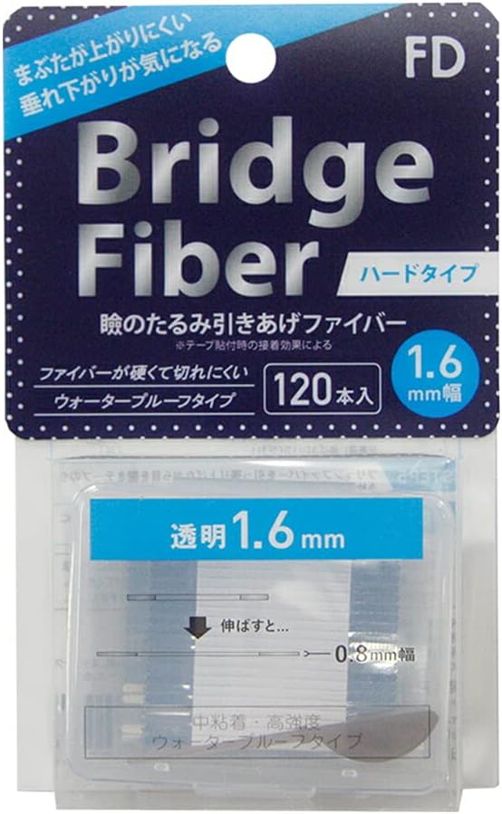 FD Bridge Hard Fiber Clear 1.6mm Transparent 120pcs (x1) - NewNest Australia