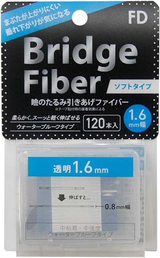 FD Bridge Soft Fiber Clear 1.6mm - NewNest Australia