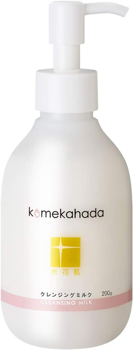 Fermentation, Cleansing, W No Face Washing, Makeup Remover, Eyelash Cleansing, No Additives, No Additives, Hypoallergenic, Natural, Japanese Style Skin Care, Rice Skin Cleansing Milk, 7.1 oz (200 g) - NewNest Australia