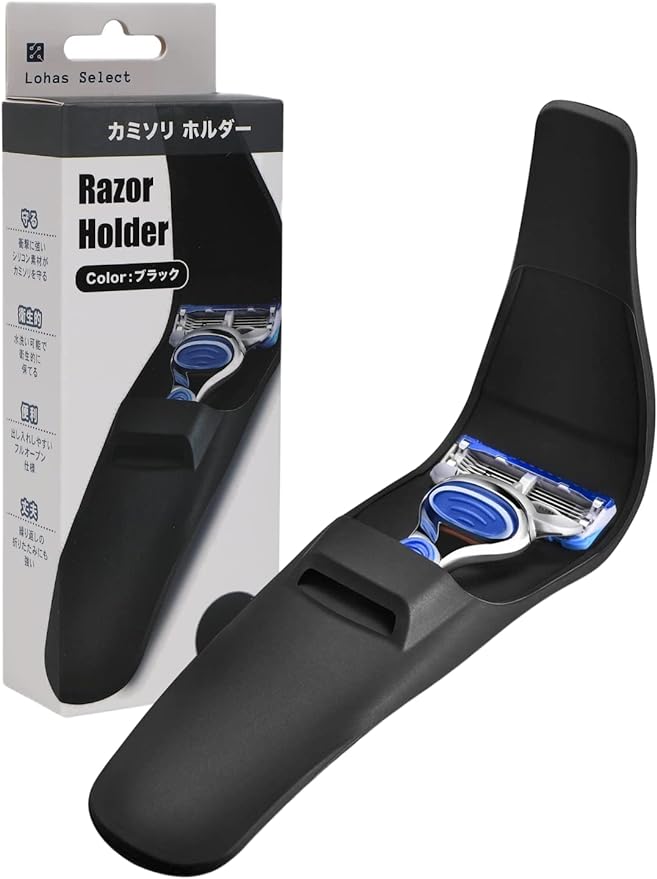 Razor Protector Case, Portable Men's Razor Box, Blade Holder, Shaving Machine Storage Box, Shaver Holder Storage Box, Suitable for Travel Camping (Shaver Not Included) - NewNest Australia