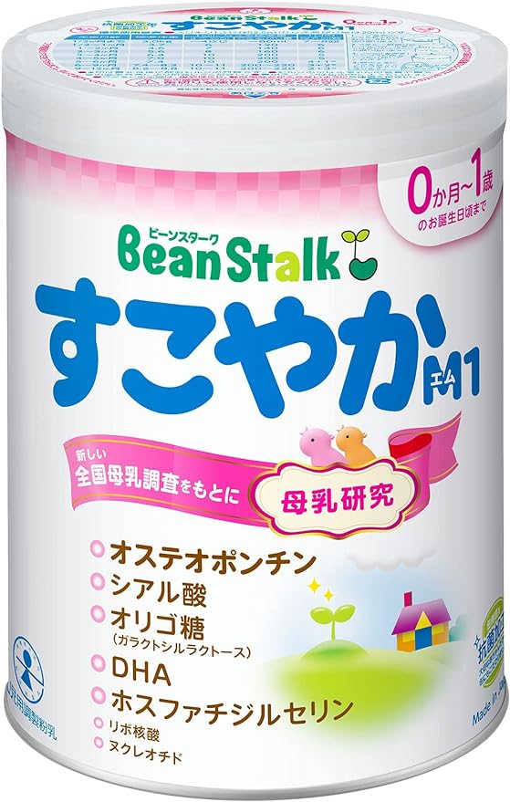 Snow Brand Bean Stark, Healthy M1, Small Can, 0 Months - 10.6 oz (300 g) x Set of 3 Powdered Milk - NewNest Australia