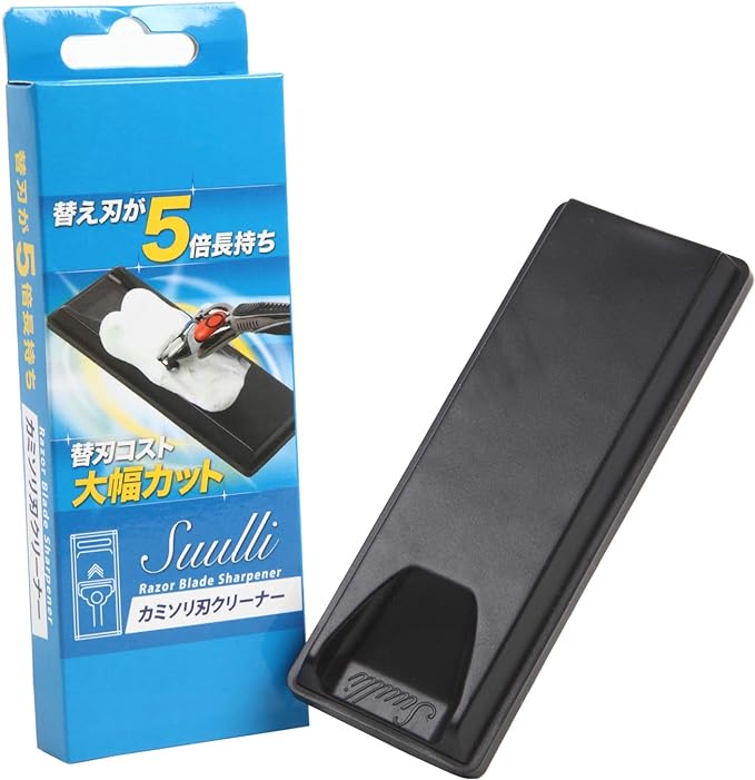 SUULLI Razor Blade Cleaner, 5 Pieces, Double-edged, Shaving, Dramatically Reduces Cost of Replacement Blade, Unisex - NewNest Australia