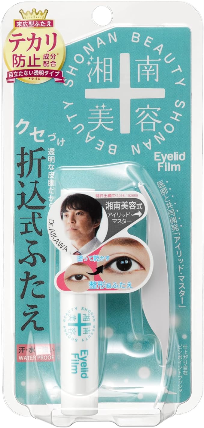 Shonan Beauty Eyelid Film, Double Layer Film, Anti-Barre, Transparent Artificial Skin, Foldable, 0.1 oz (4 g), Formulated with Anti-Glare Ingredients, Waterproof, Quick Drying, Long-Lasting Retention - NewNest Australia
