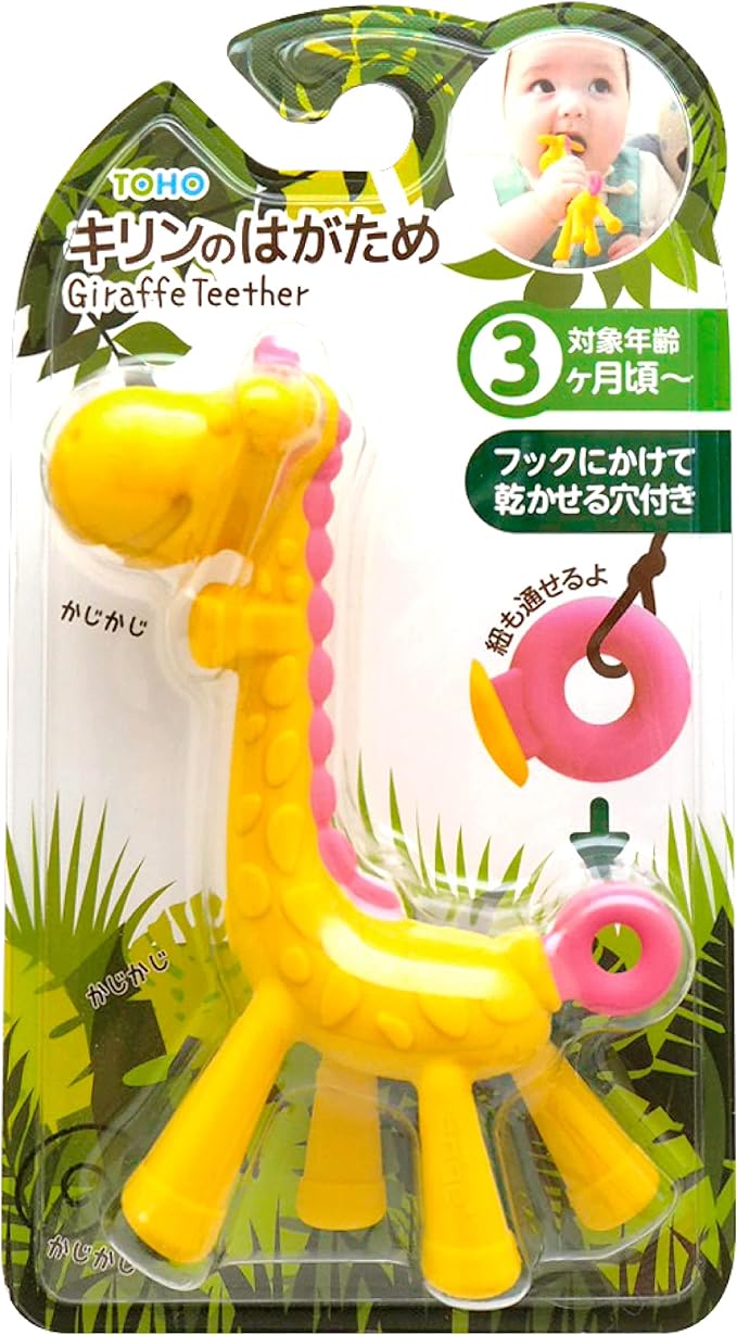 EDISONmama Pink Giraffe Peeler with Hook Dry Hole, 1 Piece (x1) - NewNest Australia