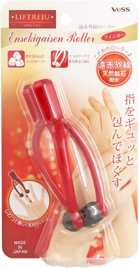 Beth Liftregu Far Infrared Roller Fingers EN-802 Red 1pc (x1) - NewNest Australia