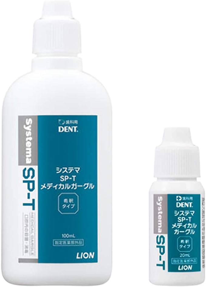 Lion Liquid Systema SP-T Medical Gurgle 100ml + 20ml 1 each - NewNest Australia