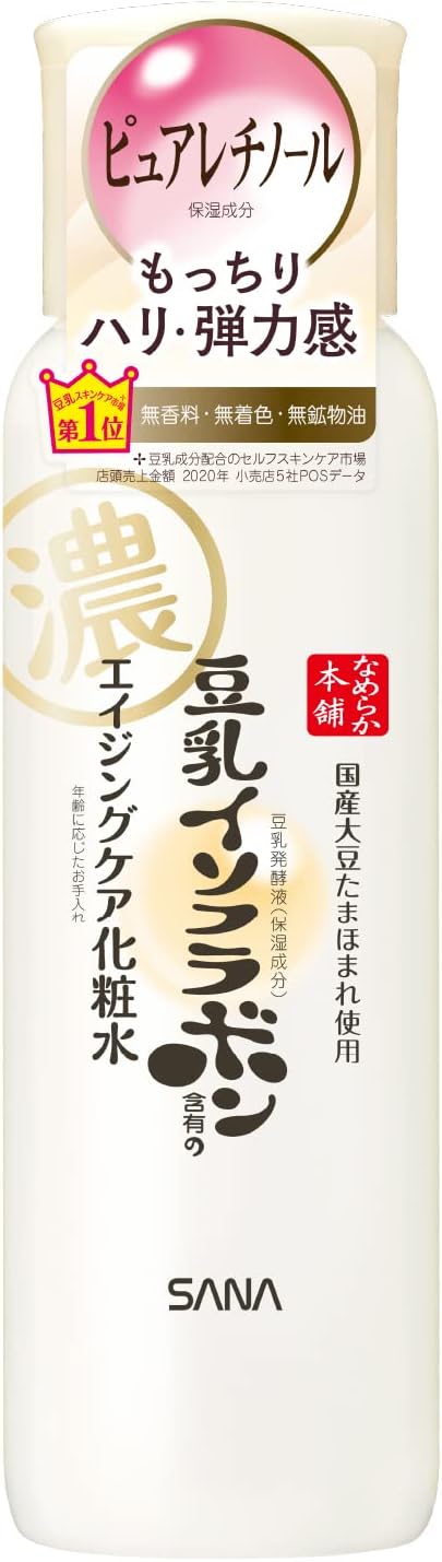 Nameraka Honpo Wrinkle Lotion N, 6.8 fl oz (200 ml) - NewNest Australia