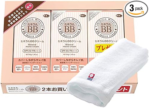 Azuma Shoji SPF 35/PA+++ Mineral BB Cream 1.4 oz (40 g) Set of 3 Bottles / TABI Bijin Natural Mineral and 80% Serum Ingredients - NewNest Australia