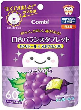 Teteo Oral Balance Tablet (Grape) 60 Tablets - NewNest Australia