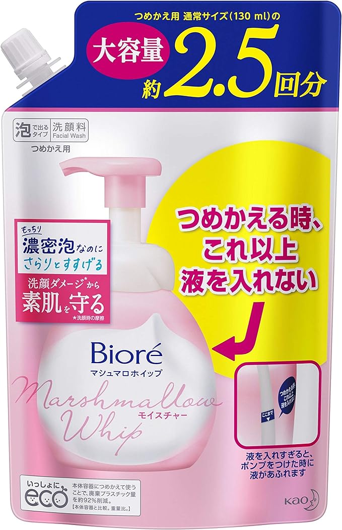 Biore Marshmallow Whip, Moisture, Refill, Large Capacity, Foaming Facial Cleanser, Fresh Floral Scent, 11.2 fl oz (330 ml) (Approximately 2.5 times the normal size) - NewNest Australia