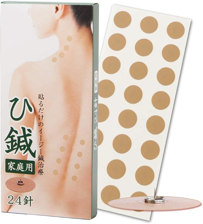 Kuroshio Easy Acupuncture Home Acupuncture 13024 (24 Needles) Product Name - NewNest Australia