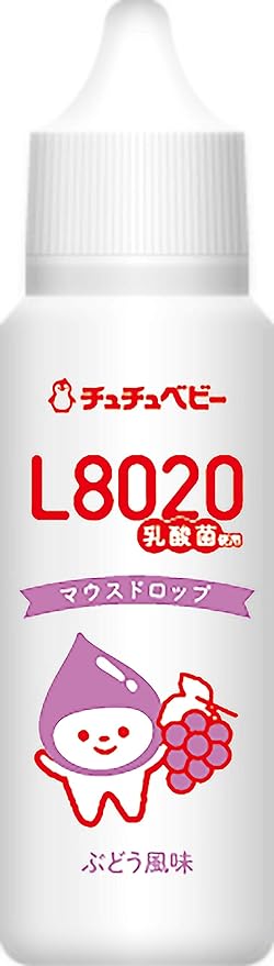 Tutu Baby L8020 Lactic Acid Bacteria Mouthdrop Grapes (Around 6 Months and Up to Baby Mouth, Care for Baby Teeth) - NewNest Australia